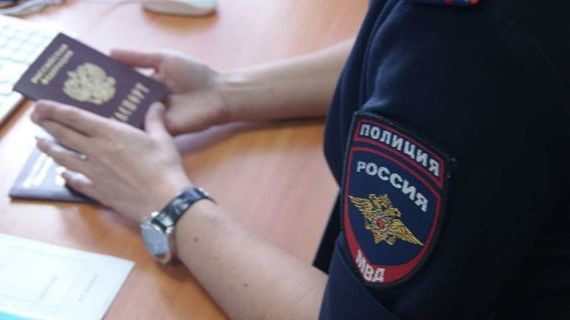 прописка в Мичуринске